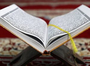 Kur'an-ı Kerim'e Göre Cinler Alemi